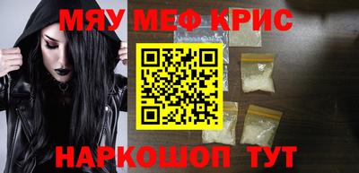 бошки Ликино-Дулёво