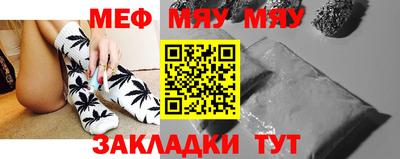 бошки Ликино-Дулёво