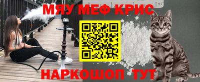бошки Ликино-Дулёво