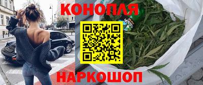 бошки Ликино-Дулёво
