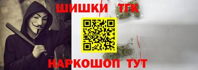 бошки Ликино-Дулёво