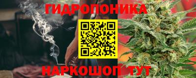 бошки Ликино-Дулёво