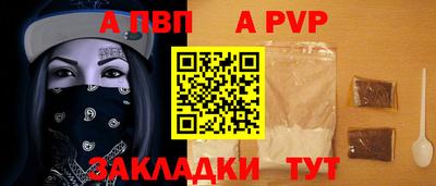 марихуана Лесосибирск