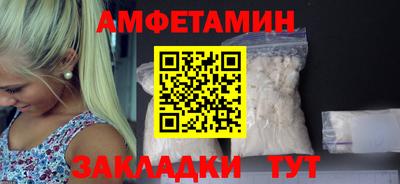 бошки Ликино-Дулёво