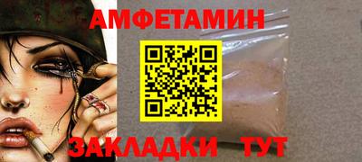 бошки Ликино-Дулёво