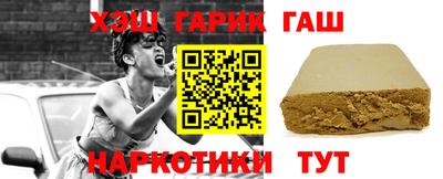 бошки Ликино-Дулёво
