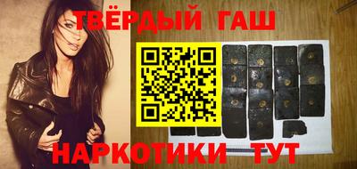 спиды Ливны