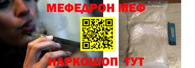 марихуана Лесосибирск