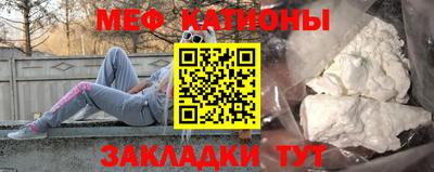 бошки Ликино-Дулёво