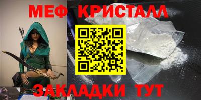 бошки Ликино-Дулёво